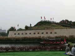 -西安汉城湖景区