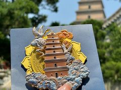 -大慈恩寺(大雁塔)
