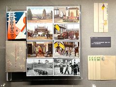 -沈阳“九·一八”历史博物馆