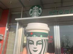 红茶咖啡拿铁鸳鸯-星巴克(北京天坛东路店)