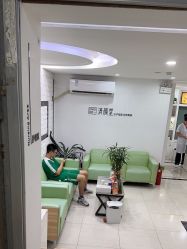 -清颜堂丨分子祛痘·功效美肤