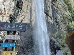 -洛阳白云山景区