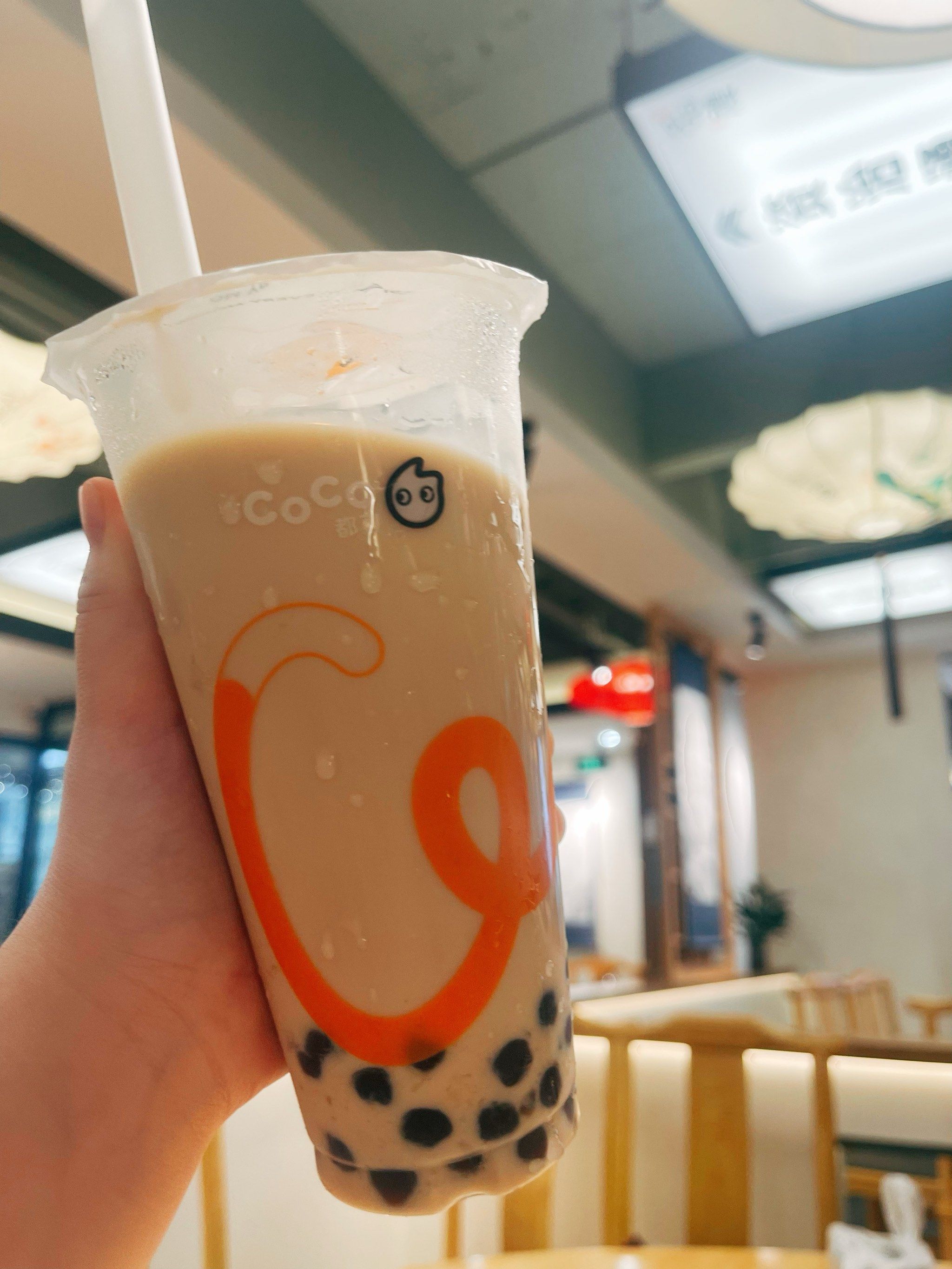 coco奶茶