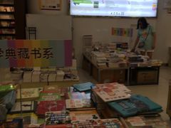 -优衣库(南京建邺万达广场店)