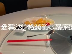 -廊亦舫Lang Yi Fang Restaurant(金桥店)