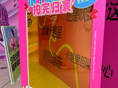 -YCHL FIT 健身(星寰店)