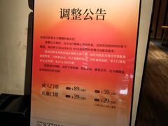 -北方暖暖温泉洗浴(沈阳北站店)