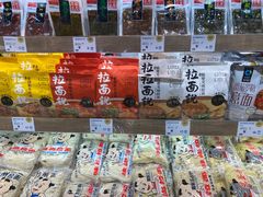 -果蔬好(江南赋店)