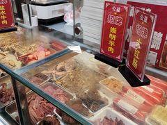 -泰康食品(南京东路店)