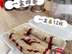 -阳江猪肠碌(江南西店)