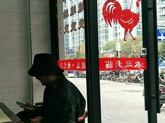 -重庆鸡公煲(学源街店)