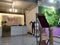 -康乃馨·馨悦佳人(鹭江店)