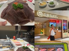 -海底捞火锅(百利广场店)