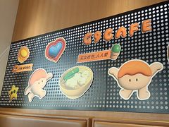 -港久茶餐厅(鹭洲里店)