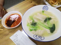 -大嘻咹biangbiang面(历史博物馆店)