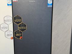 -红星美凯龙(上海沪南店)