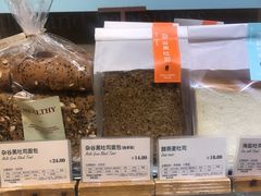 -多乐之日(华贸天地店)