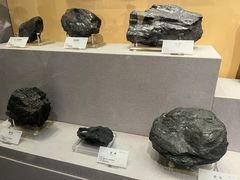 -湖南省地质博物馆