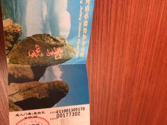 -北京鹫峰国家森林公园