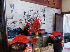 -唐晋人家(源深路店)