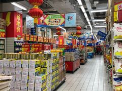 -沃尔玛购物广场(仓山万达店)