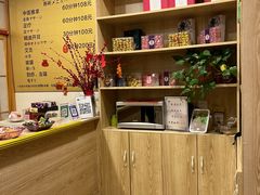 -轻松堂盲人按摩(吴甸园会所店)