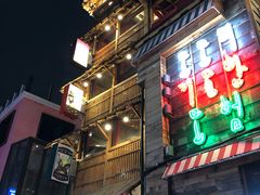 -梨泰院