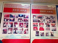 -油旋张(大观园店)