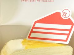 日本柚子千层-双风车咖啡馆 Twin Windmills(六道口店)