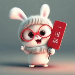 -亮丽妈妈·催乳通乳·产后恢复(万达店)