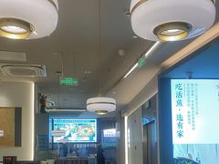 -有家酸菜鱼(苏州绿宝广场店)