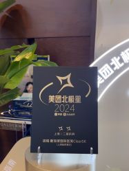 -洁铭新加坡医美