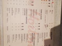 -Tims天好咖啡(河西万象城店)