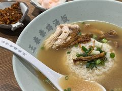 -王春春鸡汤饭(上海中海环宇城店)