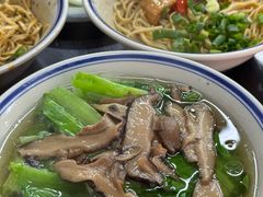 -万三面馆(青龙正街太古里店)
