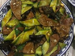 鱼香肝尖-北大地皖峰饭馆