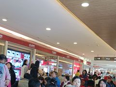 -皇庭广场(福华三路店)