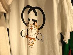 -Gucci(北京SKP店)