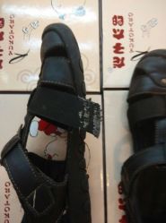 android_upload_pic-宝大祥青少年儿童购物中心(普陀中环店)