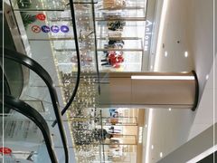 -皇庭广场(福华三路店)