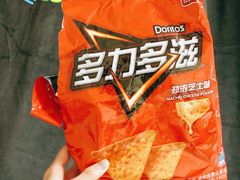 -麦德龙(包河店)