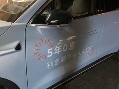 -蔚来中心(北京中关村店)