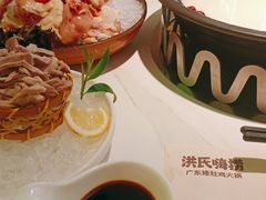 -洪氏嗨捞·广东猪肚鸡·椰子鸡火锅(西咸万象城店)