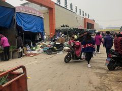 -西北农副产品中心批发市场(广安路店)