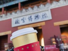 -故宫博物院(故宫)