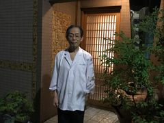 -みかわ是山居