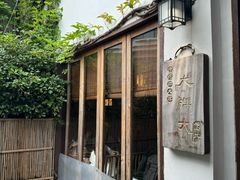 -大牌大·传统杭帮菜(湖滨店)