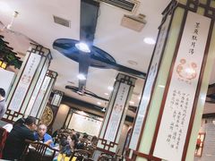 -龙老五汤店(站前西路店)