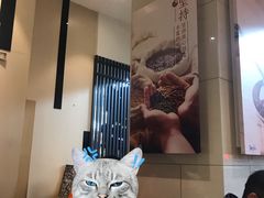 -鲜芋仙(南开大悦城店)