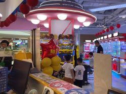 -晴空乐园(东厦100店)